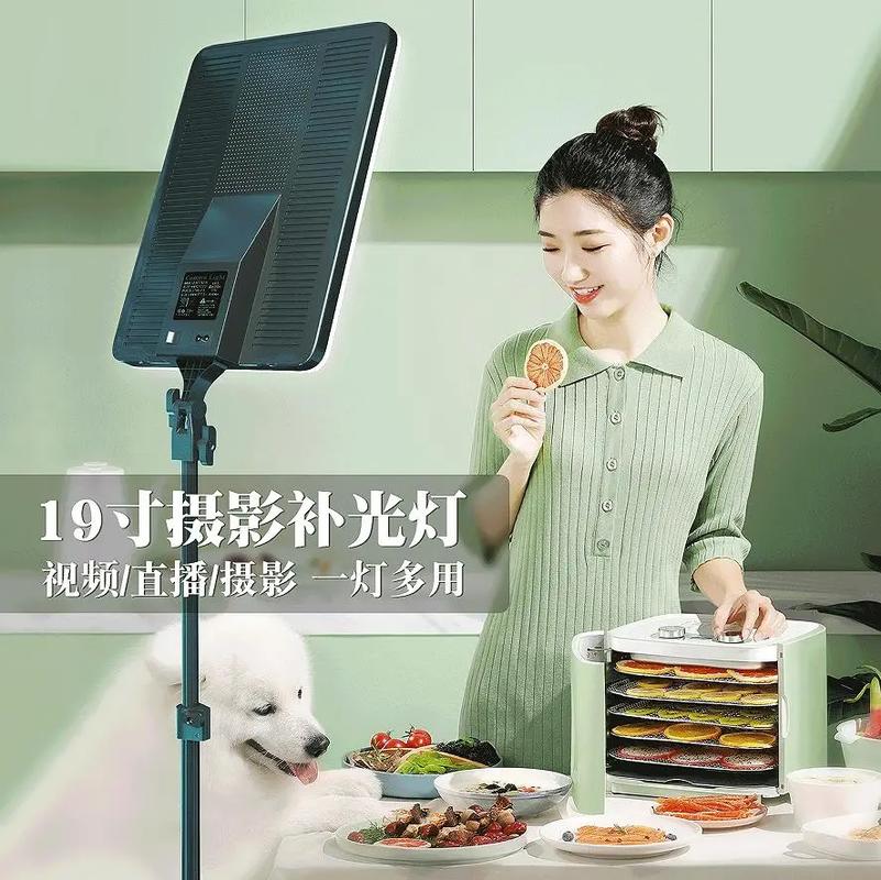 手机柔光灯的使用方法 手机柔光灯的使用方法