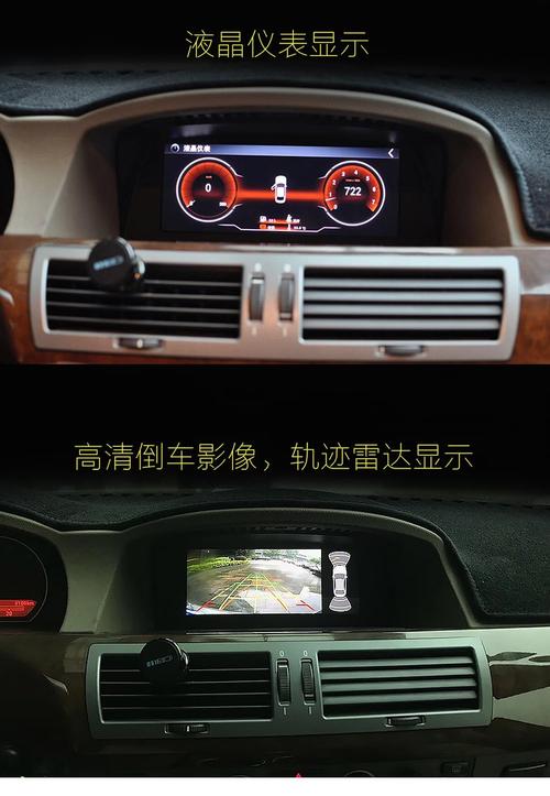 手机能否作为倒车显示器？