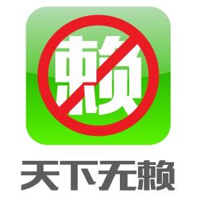 云南诚连科技：一家致力于创新发展的企业