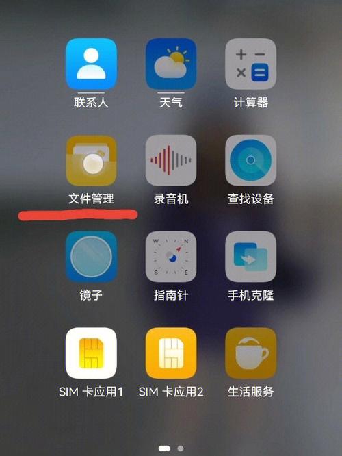 手机压缩包可以删除吗？