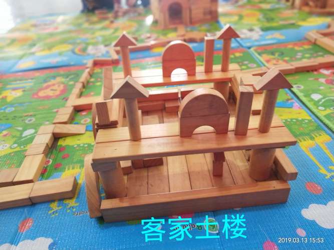 家庭搭建小游戏