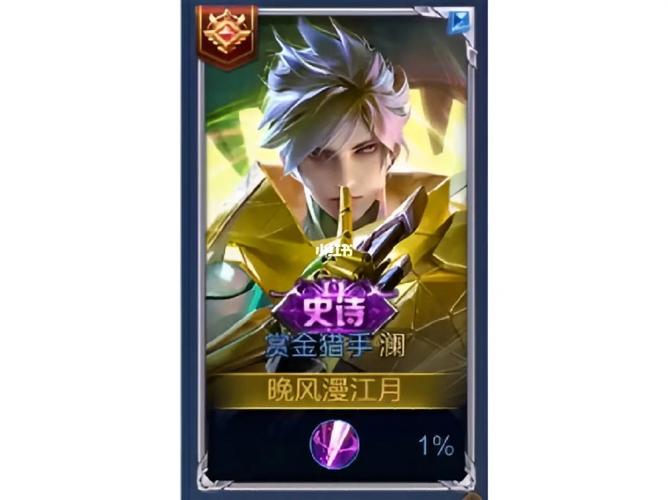搞笑的ID游戏名字