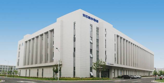 上海同心科技公司介绍 上海同心科技公司介绍