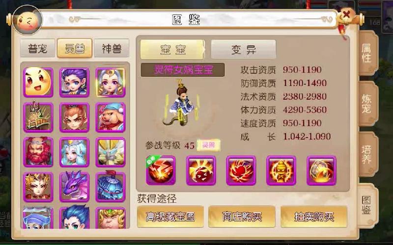 热门小游戏手机游戏推荐 热门小游戏手机游戏推荐