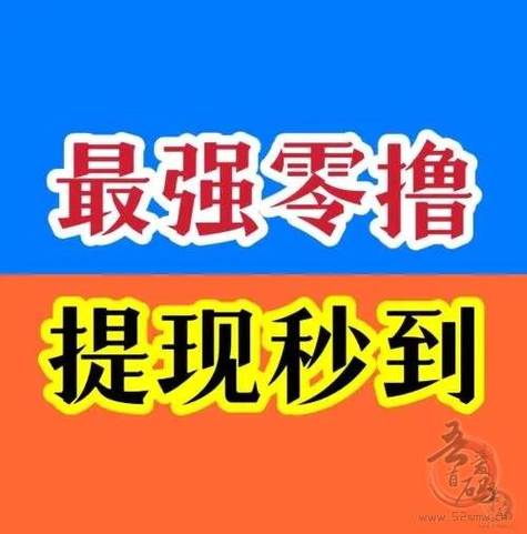 电视购物中购买苹果手机的注意事项 电视购物中购买苹果手机的注意事项
