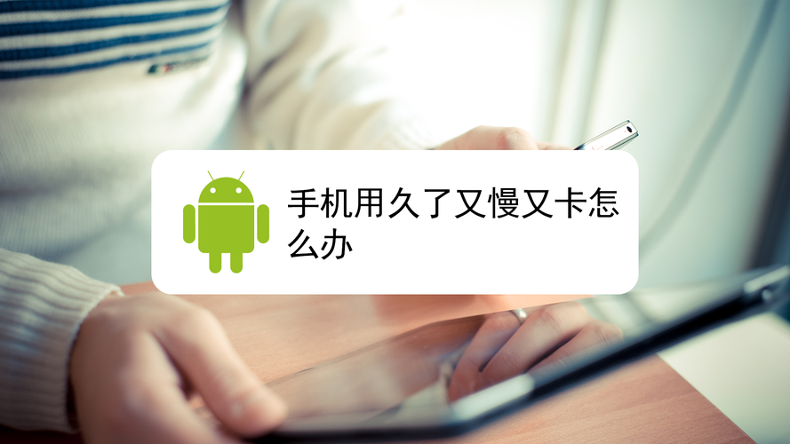 手机SIM卡变卡了怎么办? 手机SIM卡变卡了怎么办?