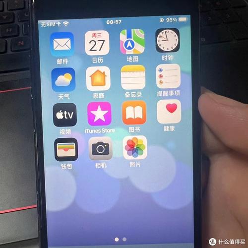 苹果7手机截图操作指南 苹果7手机截图操作指南