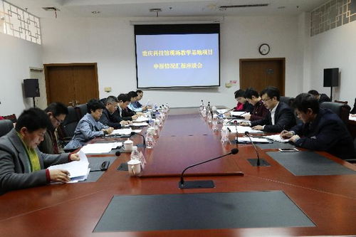 科技馆社会实践报告 科技馆社会实践报告