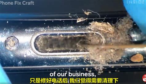 手机喇叭清理灰尘音波