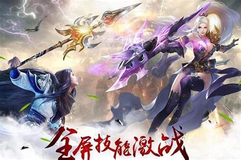 大型免费单机手机游戏排行榜