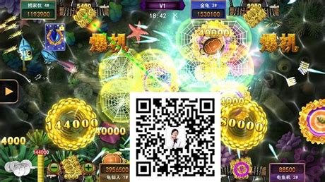正版星力九代游戏