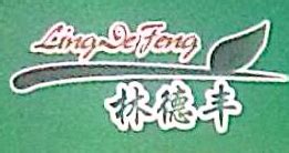 莱阳盛华科技有限公司简介