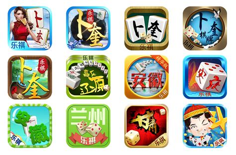 宝石棋牌游戏下载大全 宝石棋牌游戏下载大全