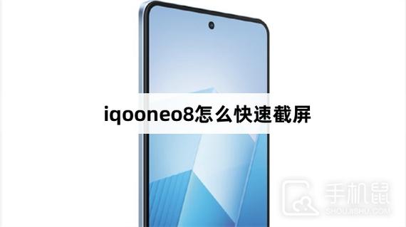 手机截屏怎么截 手机截屏怎么截