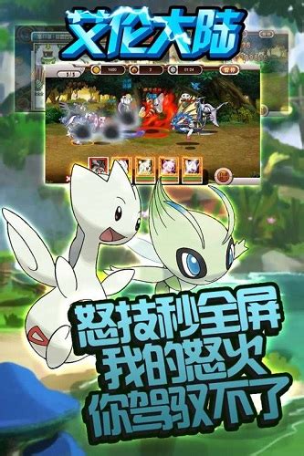 女生换装游戏破解版无限金币钻石 女生换装游戏破解版无限金币钻石