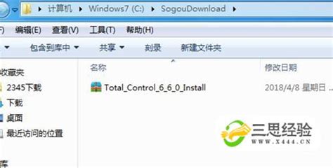 手机屏幕坏了如何强制关机