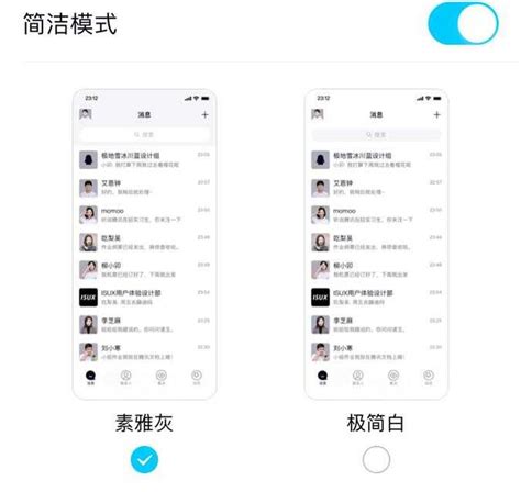 说说怎么弄手机型号 说说怎么弄手机型号