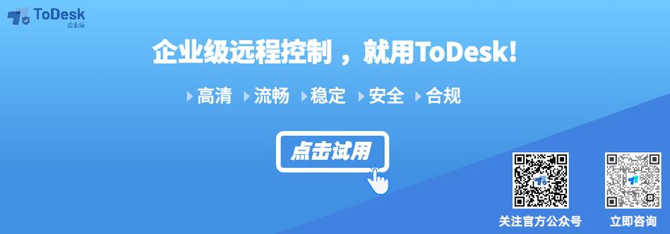 百度手机卫士全部版本