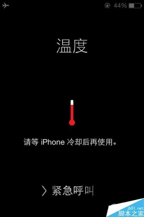 手机总发热是怎么回事 手机总发热是怎么回事
