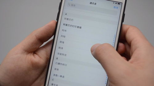 手机怎么设置图片大小 手机怎么设置图片大小