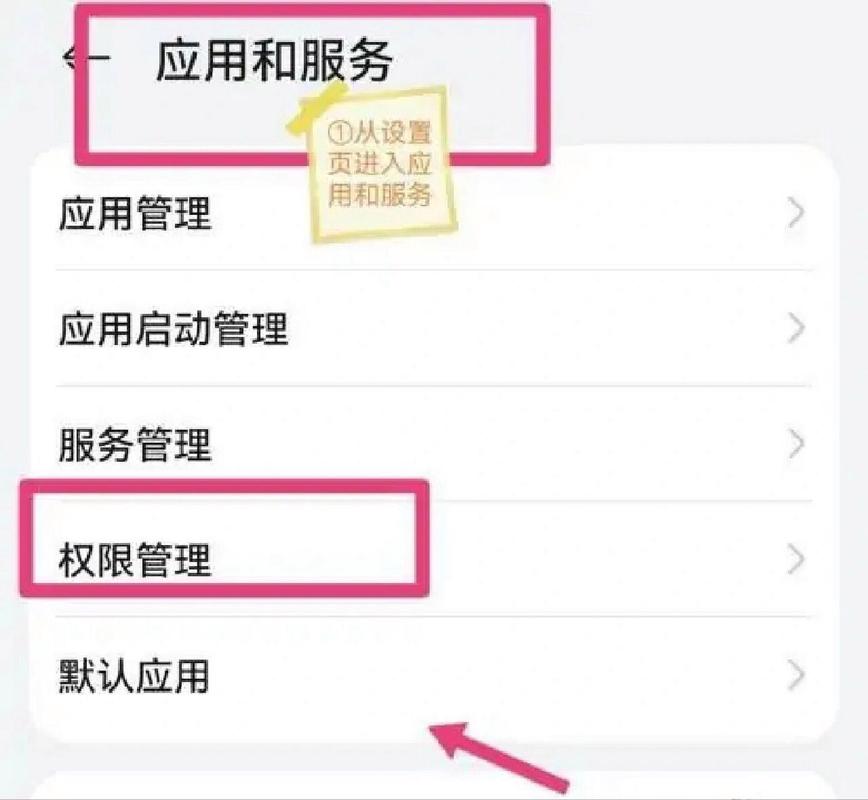 新买的华为手机怎么激活不成功后再激活 新买的华为手机怎么激活不成功后再激活