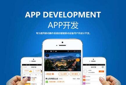 手机网站开发工具下载 手机网站开发工具下载