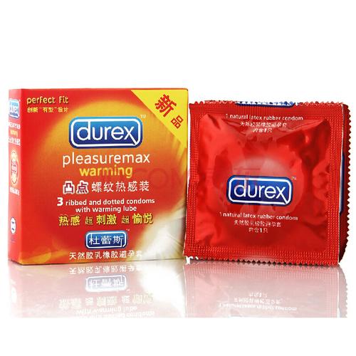 三普科技避孕套怎么样好用吗