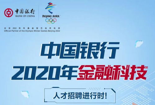 绿点科技招聘电话