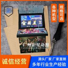888电子游戏官网 888电子游戏官网