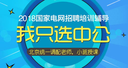 江苏正唐智能电子科技有限公司