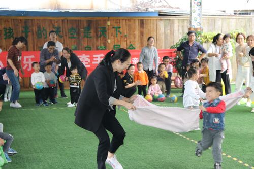 幼儿园小班亲子游戏活动 幼儿园小班亲子游戏活动