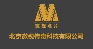 网盟传媒为啥进不去了