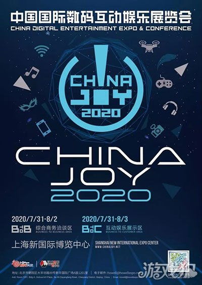 极速网络科技是真的吗