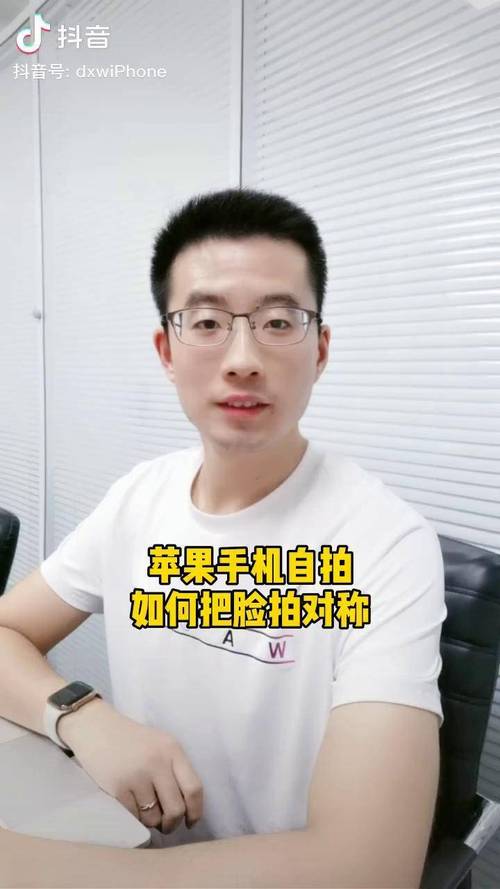 手机照相图片是反的 手机照相图片是反的