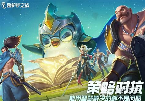 爱玩模型的明星 爱玩模型的明星