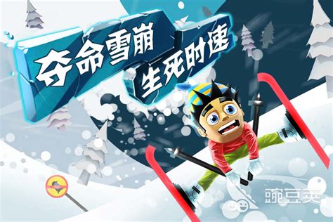 晚上偷偷一个人玩的游戏 晚上偷偷一个人玩的游戏