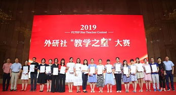 黑龙江科技大学教育管理系统 黑龙江科技大学教育管理系统