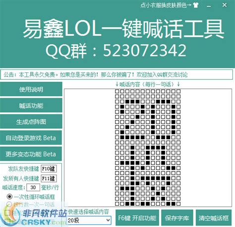 手机屏幕底色变黑色怎么办