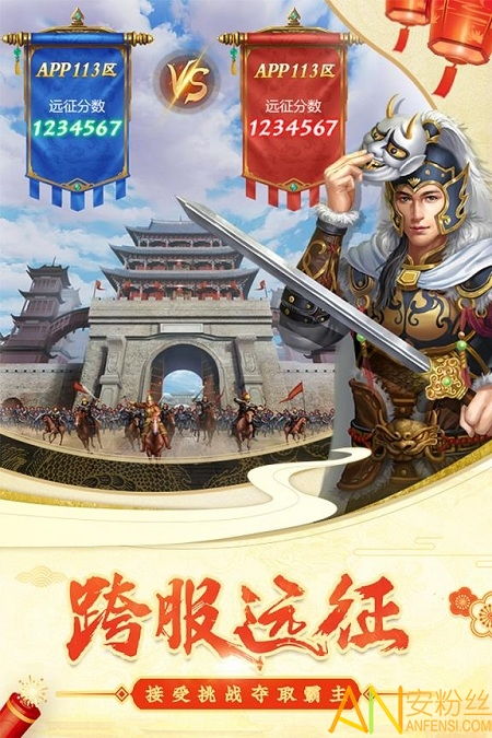 皇帝游戏从傀儡到九五至尊 皇帝游戏从傀儡到九五至尊