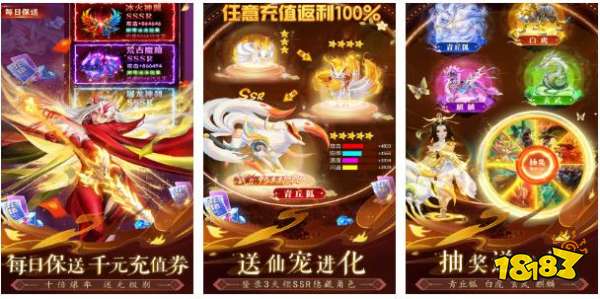 找个好听游戏角色名 找个好听游戏角色名