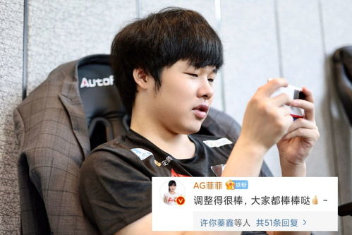 海外网友热议淘汰赛欢笑背后的竞技魅力