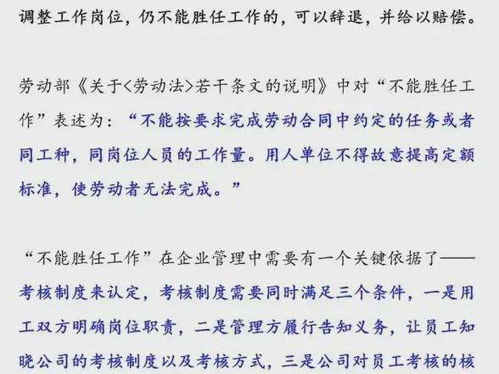 黄奕 被前夫骂偷腥猫,逛1元店式挑感情,众筹慧眼避不开坏男人 黄奕 被前夫骂偷腥猫,逛1元店式挑感情,众筹慧眼避不开坏男人