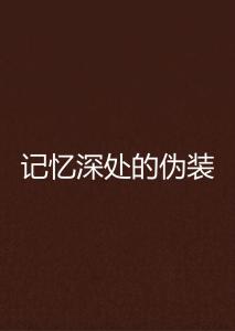 澎湃新闻 专注时政与思想 ThePaper.cn 澎湃新闻 专注时政与思想 ThePaper.cn