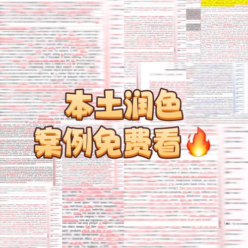 5"我独我,世间第一等,此间最上乘" 5"我独我,世间第一等,此间最上乘"