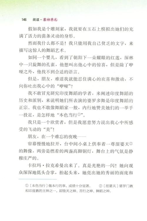 5推歌||或许人总会在不同年纪爱上周杰伦的歌 5推歌||或许人总会在不同年纪爱上周杰伦的歌