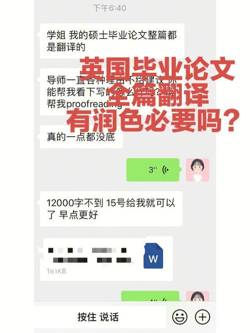 3初一的闺女,数学考6分,其他课也是40 3初一的闺女,数学考6分,其他课也是40