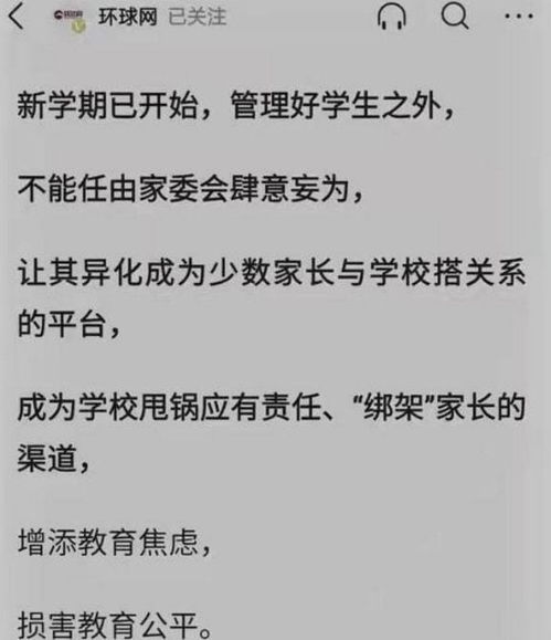 过气歌手也有人造谣 许嵩粉丝自曝两人交往甚密,却无法自圆其说 过气歌手也有人造谣 许嵩粉丝自曝两人交往甚密,却无法自圆其说