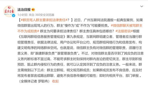 不用先存盘直接显示附件内容 不用先存盘直接显示附件内容