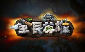曾是腾讯最良心的FPS游戏,却被策划的骚操作,搞得游戏走向凉凉
