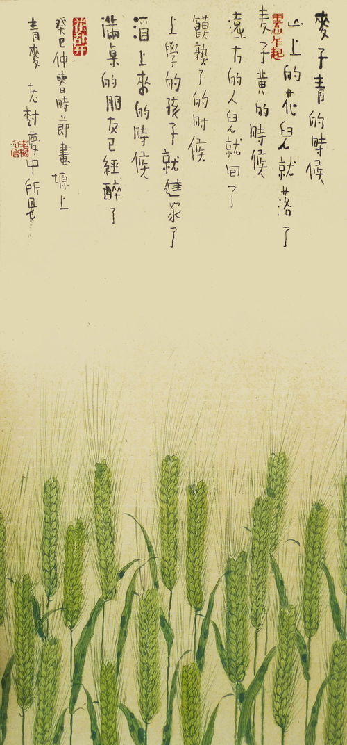重阳节 愿时光优待 岁月静好 重阳节 愿时光优待 岁月静好